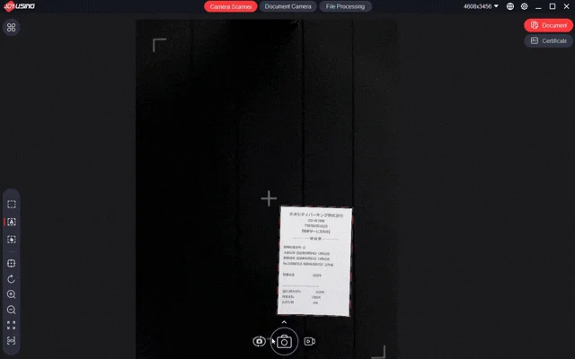 名刺や領収書の自動認識