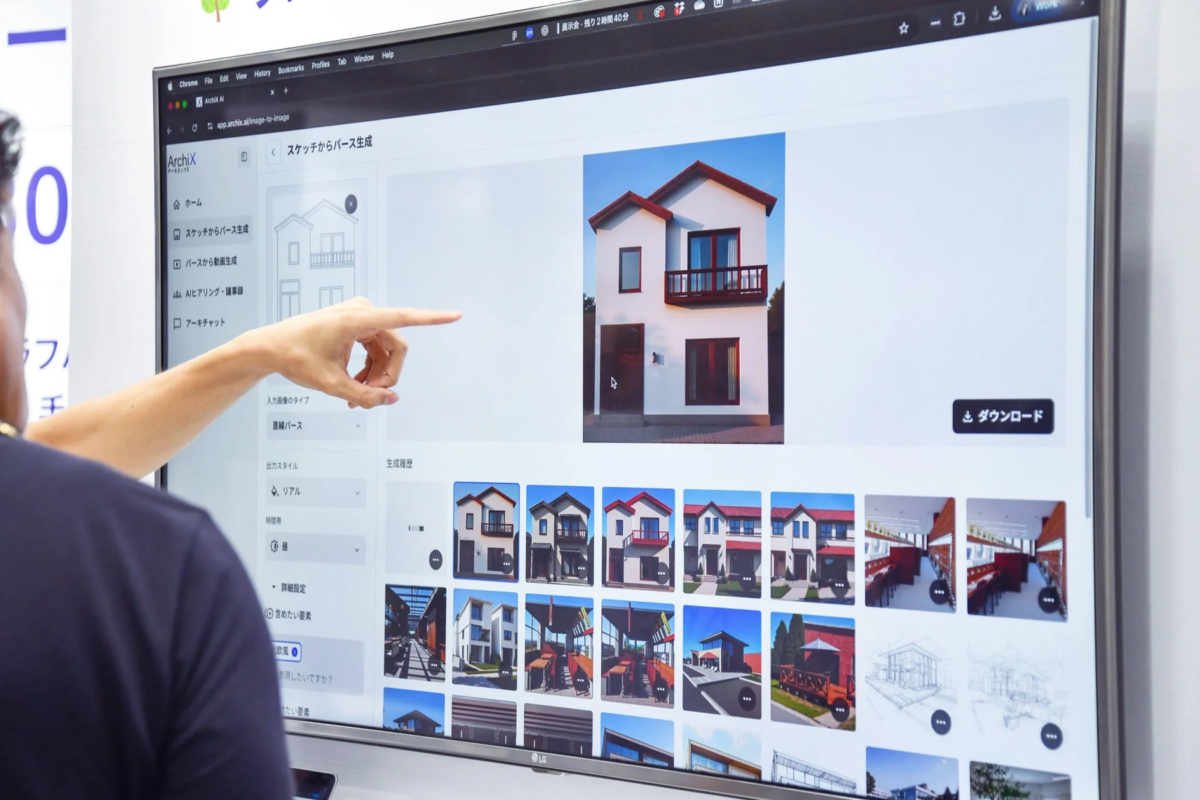 AI建築デザインツール「Archix AI」の画面で、スケッチから住宅のパースを生成する機能がデモンストレーションされている。