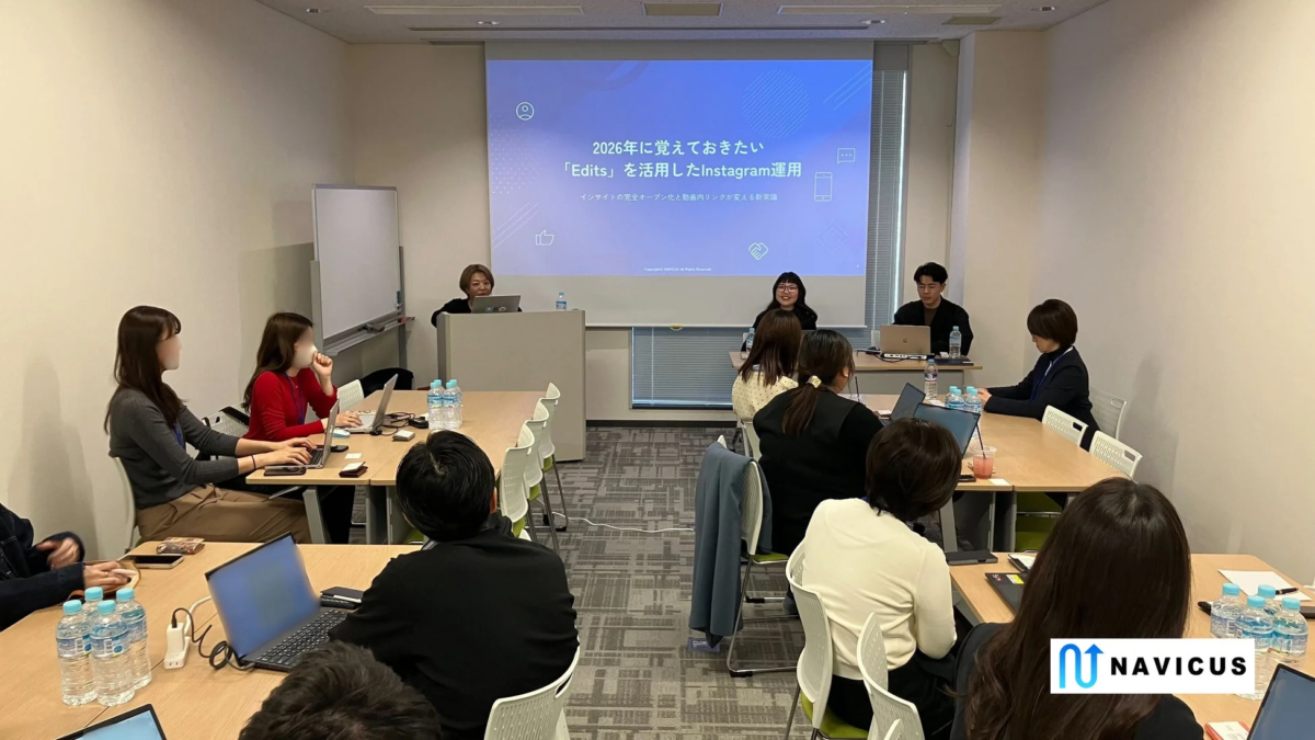 Instagramの運用に関するセミナーの様子