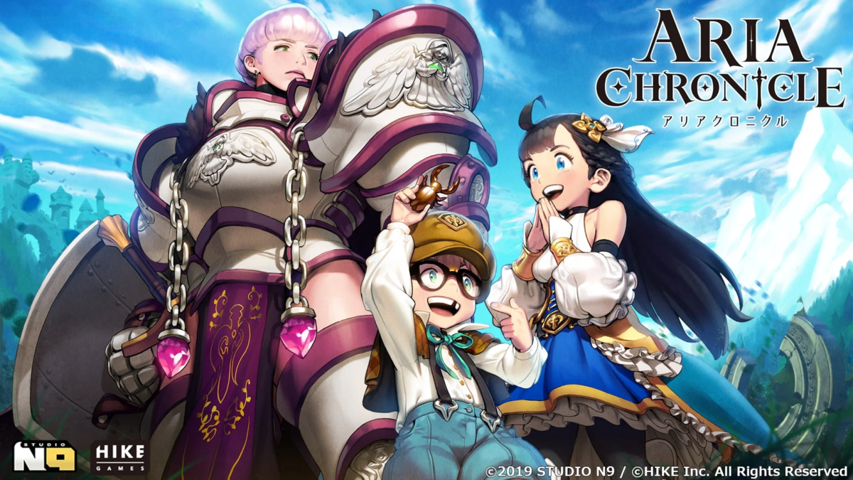 ARIA CHRONICLE