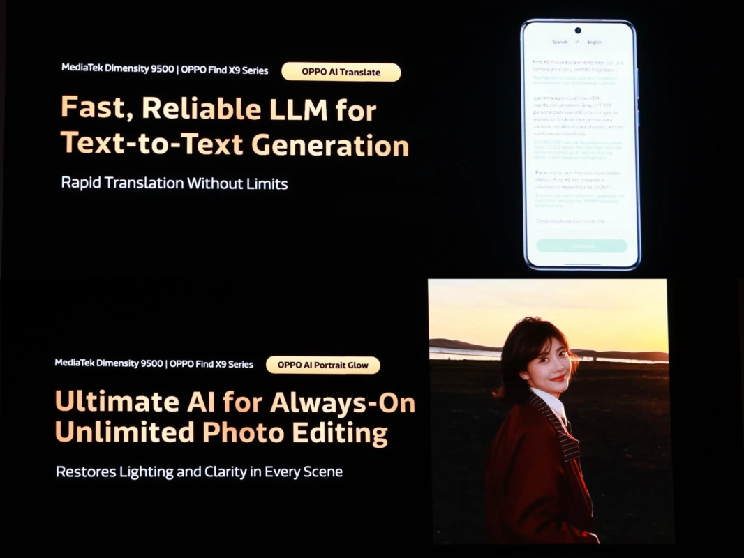 OPPO Find X9シリーズのAI翻訳とAIポートレートグロー機能